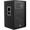 Концертная акустика JBL JRX215